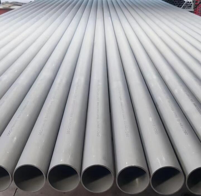 霍尔果斯310s不锈钢管